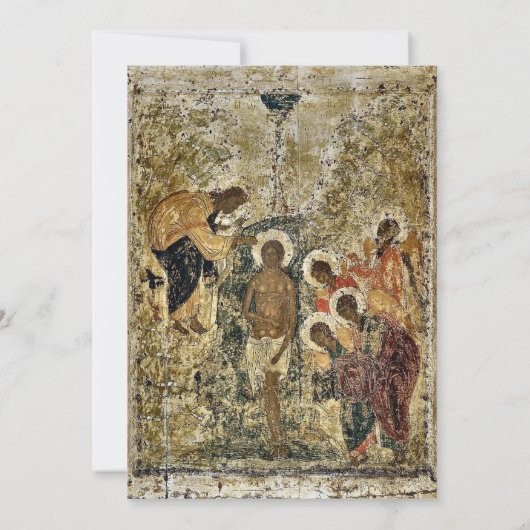 Invitation Fleurs Whimsical Boho Orthodoxe Baptême chrétien (Dos)