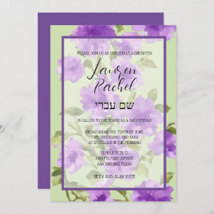 Invitation Floral bat mitzvah en violet et vert
