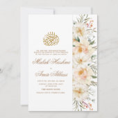 Invitation Floral blanc et Mariage musulman blanc (Devant)