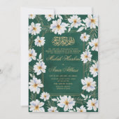 Invitation Floral blanc et Mariage musulman islamique vert (Devant)