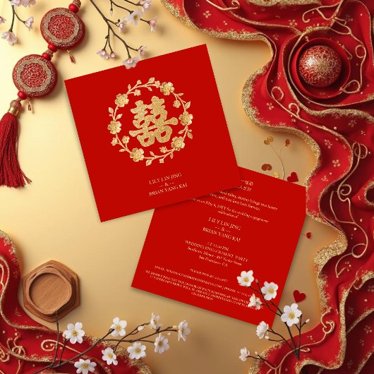 Invitation  Floral Charming Glitter Chinese Double Happiness