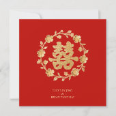 Invitation  Floral Charming Glitter Chinese Double Happiness (Devant)