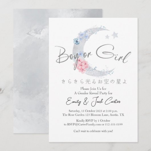 Invitation Floral Crescent Twinkle Little Star Gender Reveal (Devant / Derrière)