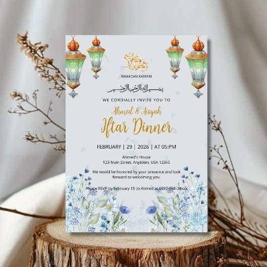 Invitation Floral Elegant Blue Lantern Ramadan Iftar