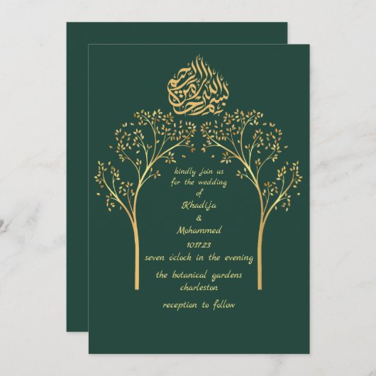 Invitation Floral élégant EMERALD mariage musulman VERT (Devant / Derrière)
