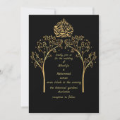 Invitation Floral élégant musulman noir mariage (Devant)