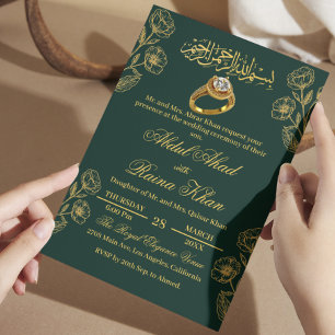 Invitation Floral Emerald Gold Musulman Fiançailles islamique