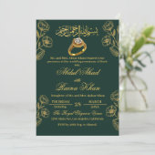 Invitation Floral Emerald Gold Musulman Fiançailles islamique (Debout devant)