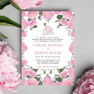 Invitation Floral flush verdure Mariage musulman islamique