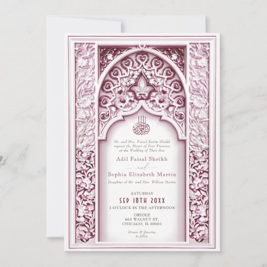 Invitation Floral Frame Plum islamique musulman Mariage (Devant)