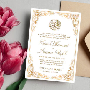 Invitation Floral Gold Frame Blanc musulman musulman Mariage