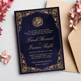 Invitation Floral Gold Frame Blue Navy Musulman islamique Mar