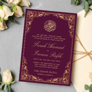 Invitation Floral Gold Frame Plum islamique musulman Mariage