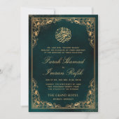 Invitation Floral Gold Frame Vert islamique musulman Mariage (Devant)