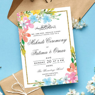 Invitation Floral Gold Frontière Musulmane Musulmane Musulman