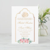 Invitation Floral Mosque Gold Frame mariage musulman islamiqu (Debout devant)