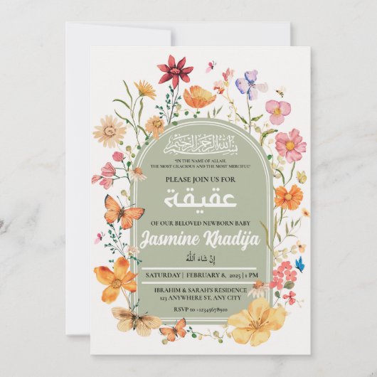 Invitation Floral nouveau-né bébé musulman Aqiqah Aqeeqa (Devant)