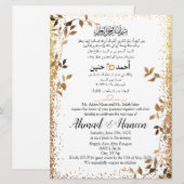 Invitation Floral Or Musulman Arabe Et Anglais Mariage (Devant / Derrière)