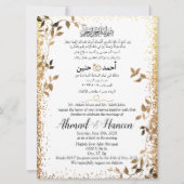 Invitation Floral Or Musulman Arabe Et Anglais Mariage (Devant)