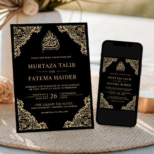 Invitation Floral Ornate Black Gold islamique Mariage musulma