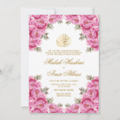 Invitation Floral rose et feuille verte Mariage musulman isla (Devant)