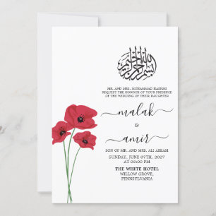 Invitation Floral rouge Simple noir musulman Mariage musulman