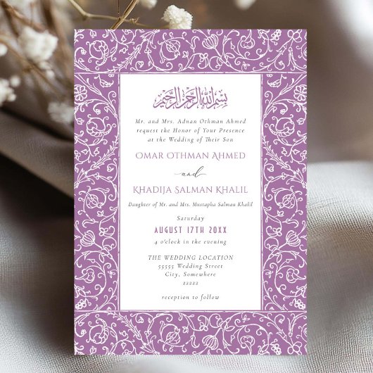 Invitation Floral Vintage Lilac Islamic Muslim Wedding