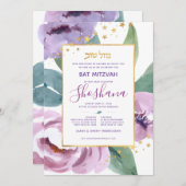 Invitation Florale bat mitzvah (Devant / Derrière)