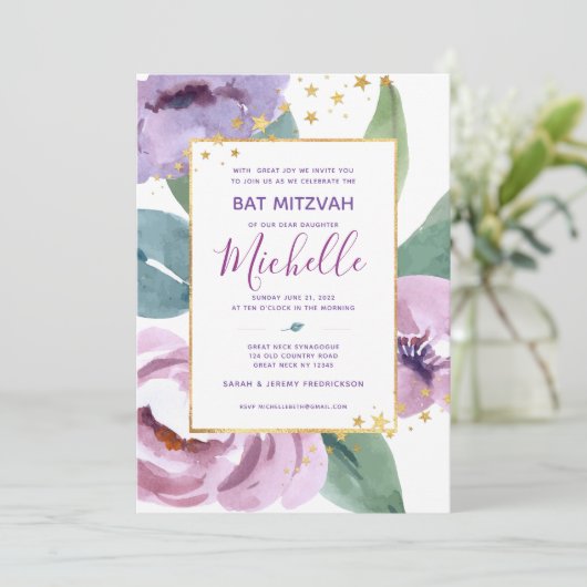 Invitation Florale bat mitzvah (Debout devant)
