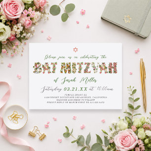 Invitation florale de Bat Mitzvah botanique