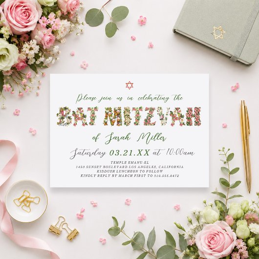 Invitation florale de Bat Mitzvah botanique