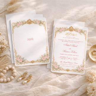Invitation Florale Victoriens Minimalistes Nikkah Musulman Or
