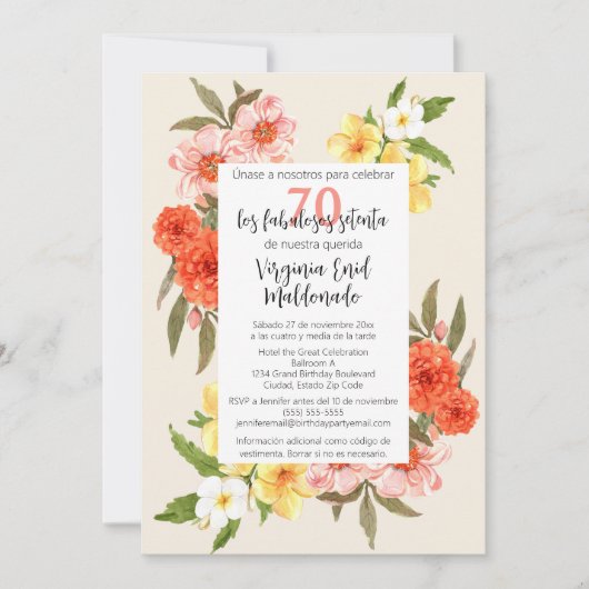 Invitation Florales chic espagnole Frame blanc 70e anniversai (Devant)