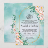 Invitation Flore moderne feuille bleu islamique Aqiqa Aqeeqa  (Devant / Derrière)