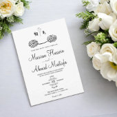 Invitation Flore noir et blanc minimum Mariage islamique Nika