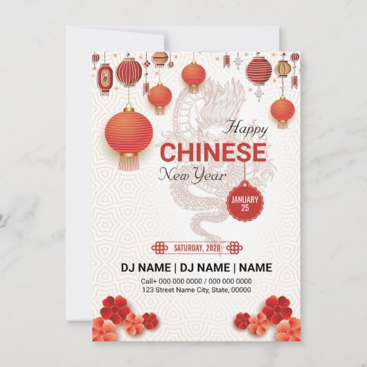 Invitation Flyer d'invitation pour le Nouvel An chinois (Devant)