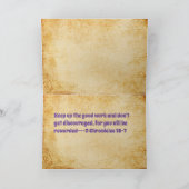 Invitation Fournisseur de services (Intérieur)