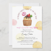 Invitation Fraise Bébé Fille Douche Berry Sweet Cupcake (Devant)