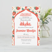 Invitation Fraise musulmane bébé fille Aqiqah islamique (Debout devant)
