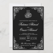 Invitation Frame noir et blanc Mariage musulman islamique (Devant)