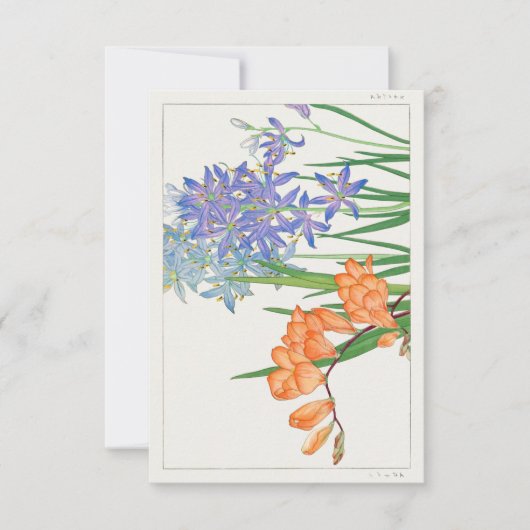 Invitation Freesia Flower Japanese Woblock Art de Tanigami (Devant)