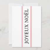 Invitation French Joyeux Noël Red Stripe Christmas Party (Devant)