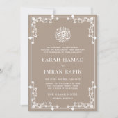 Invitation Frère beige crème Mariage musulman musulman islami (Devant)