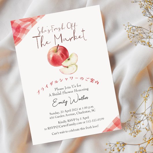 Invitation Fresh Off the Market Bridal Shower Apple Rustic