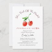 Invitation Fresh Off the Market Bridal Shower Cherry Rustic (Devant)