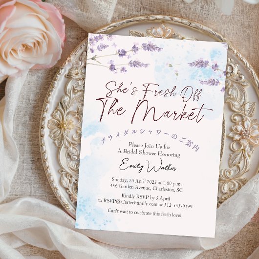 Invitation Fresh Off the Market Bridal Shower Lavender Blue