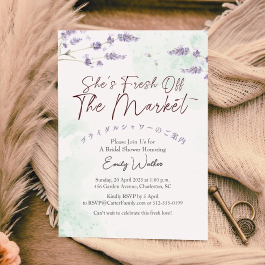 Invitation Fresh Off the Market Bridal Shower Lavender Green