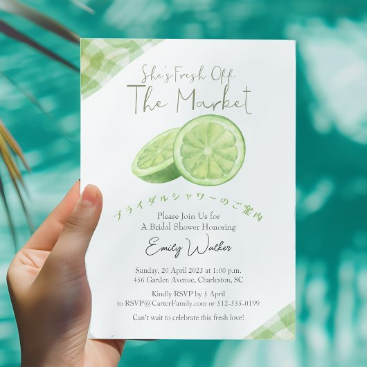Invitation Fresh Off the Market Bridal Shower Lime Rustic