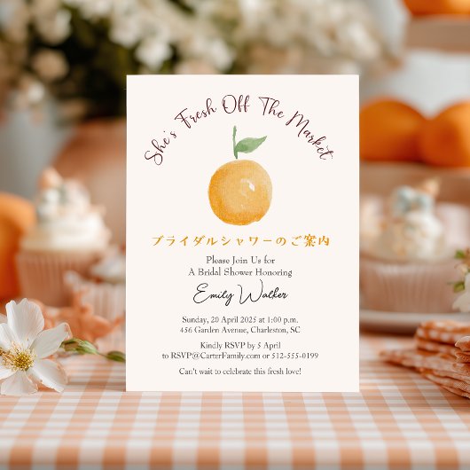 Invitation Fresh Off the Market Bridal Shower Orange Rustic