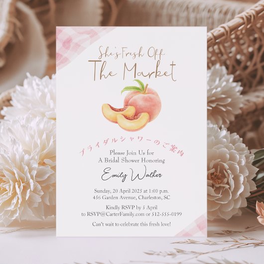 Invitation Fresh Off the Market Bridal Shower Peach Rustic